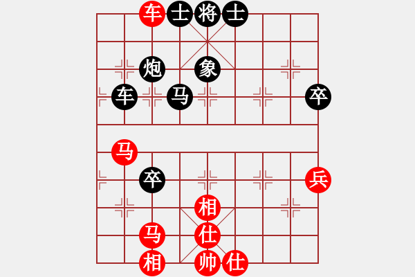 象棋棋譜圖片：1212局 A06- 兵底炮局-小蟲引擎23層 (先和) BugChess Plus 19-07- - 步數(shù)：60 