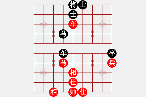 象棋棋譜圖片：1212局 A06- 兵底炮局-小蟲引擎23層 (先和) BugChess Plus 19-07- - 步數(shù)：70 