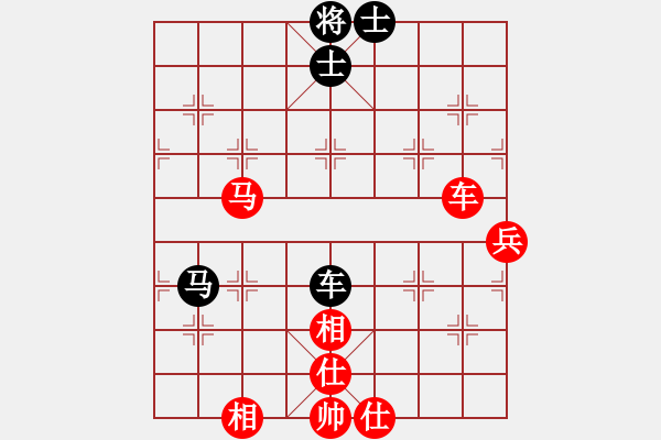 象棋棋譜圖片：1212局 A06- 兵底炮局-小蟲引擎23層 (先和) BugChess Plus 19-07- - 步數(shù)：80 