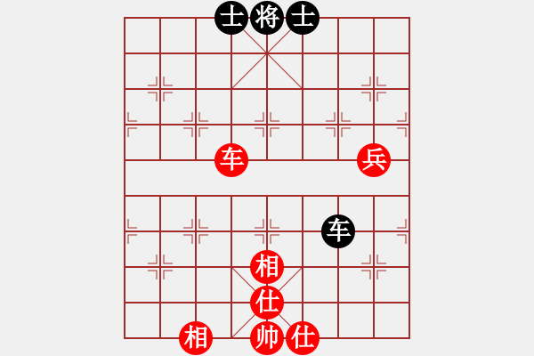 象棋棋譜圖片：1212局 A06- 兵底炮局-小蟲引擎23層 (先和) BugChess Plus 19-07- - 步數(shù)：90 