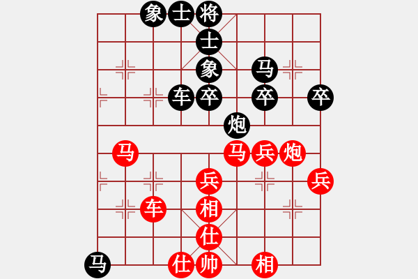 象棋棋譜圖片：草原獵鷹張(9星)-負(fù)-悍匪劉大疤(風(fēng)魔) - 步數(shù)：50 