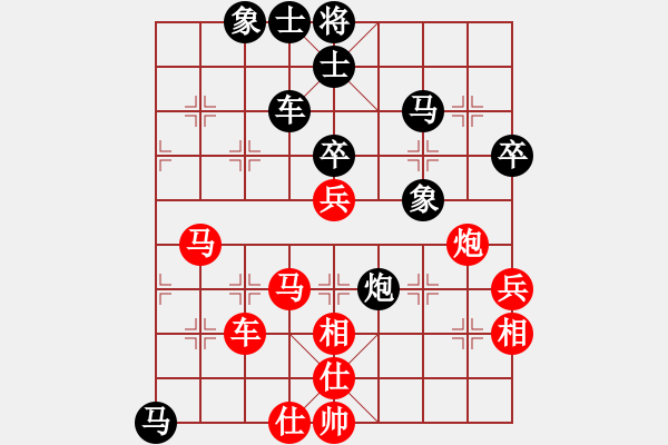 象棋棋譜圖片：草原獵鷹張(9星)-負(fù)-悍匪劉大疤(風(fēng)魔) - 步數(shù)：60 