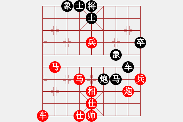 象棋棋譜圖片：草原獵鷹張(9星)-負(fù)-悍匪劉大疤(風(fēng)魔) - 步數(shù)：70 