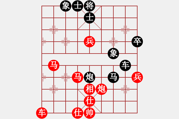 象棋棋譜圖片：草原獵鷹張(9星)-負(fù)-悍匪劉大疤(風(fēng)魔) - 步數(shù)：72 