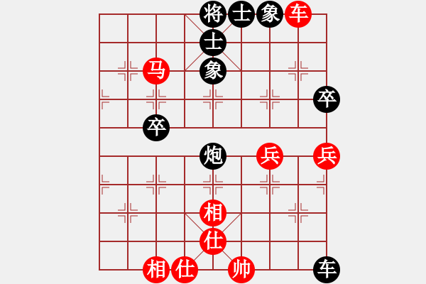 象棋棋譜圖片：上善若水(無極)-和-看人下棋(5f) - 步數(shù)：100 