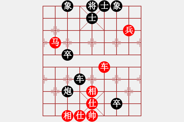 象棋棋譜圖片：上善若水(無極)-和-看人下棋(5f) - 步數(shù)：140 