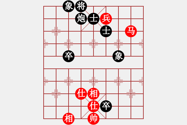 象棋棋譜圖片：上善若水(無極)-和-看人下棋(5f) - 步數(shù)：185 