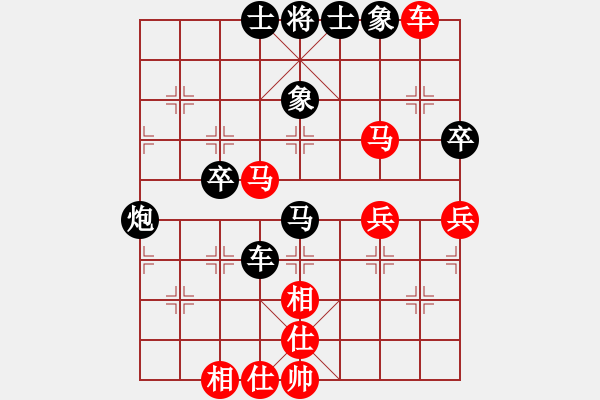 象棋棋譜圖片：上善若水(無極)-和-看人下棋(5f) - 步數(shù)：80 