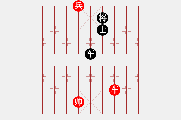 象棋棋谱图片：加拿大-爱门顿 吴裕成 和 西马 安华 - 步数：170 