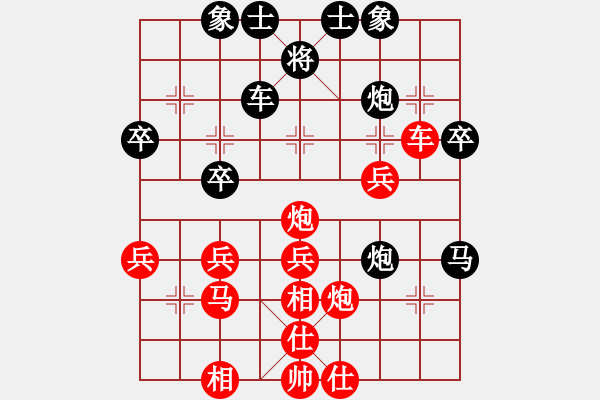 象棋棋譜圖片：小亮-勝-何志偉 - 步數(shù)：50 