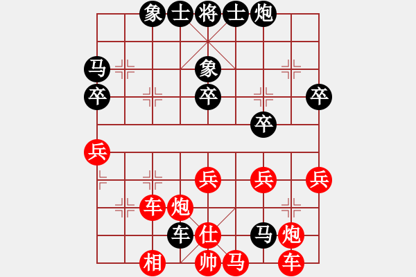 象棋棋譜圖片：[《棋藝》2003年第四期]中局指揮：弈天論劍---精選弈天網(wǎng)中局佳構(gòu)（6） - 步數(shù)：19 