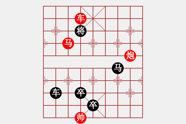象棋棋谱图片：M. 国术馆长－难度高：第194局 - 步数：19 