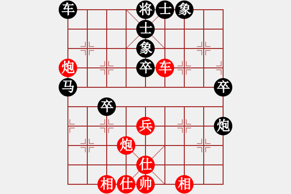 象棋棋譜圖片：銀河釣叟[573866019] 和 芳棋(純?nèi)讼缕?[893812128] - 步數(shù)：50 