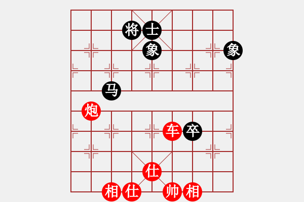 象棋棋譜圖片：銀河釣叟[573866019] 和 芳棋(純?nèi)讼缕?[893812128] - 步數(shù)：91 