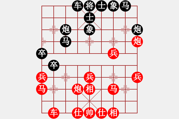 象棋棋譜圖片：《呂欽中殘經(jīng)典》[13]節(jié)奏明快 - 步數(shù)：0 