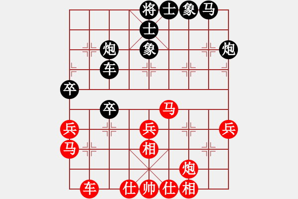 象棋棋譜圖片：《呂欽中殘經(jīng)典》[13]節(jié)奏明快 - 步數(shù)：10 