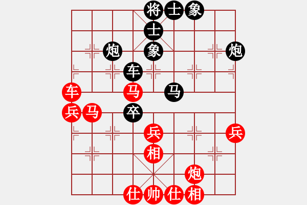 象棋棋譜圖片：《呂欽中殘經(jīng)典》[13]節(jié)奏明快 - 步數(shù)：20 