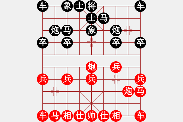 象棋棋譜圖片：老范(1段)-負(fù)-紋枰釋道(5段) - 步數(shù)：10 