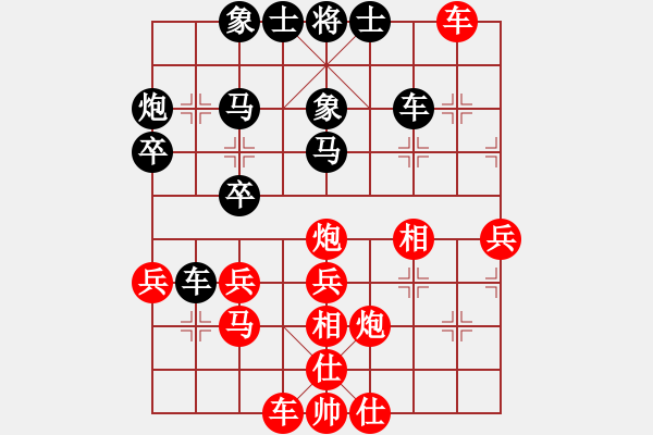 象棋棋譜圖片：老范(1段)-負(fù)-紋枰釋道(5段) - 步數(shù)：40 