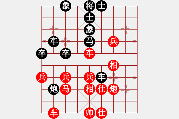 象棋棋譜圖片：老范(1段)-負(fù)-紋枰釋道(5段) - 步數(shù)：60 