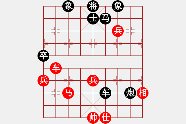 象棋棋譜圖片：老范(1段)-負(fù)-紋枰釋道(5段) - 步數(shù)：80 