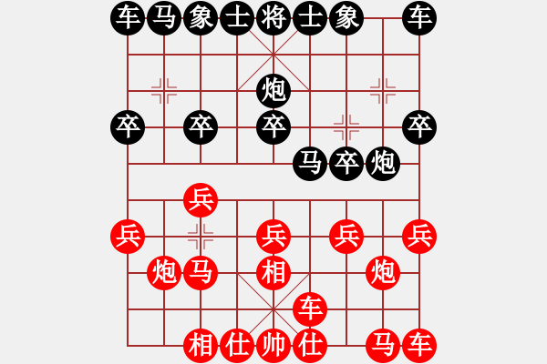 象棋棋譜圖片：許銀川[神1-1] 先勝 牛建新[業(yè)9-3]  - 步數(shù)：10 