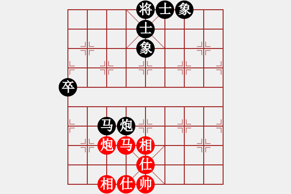 象棋棋譜圖片：月下老(3段)-和-卿狂為我(7段) 中炮過河車七路馬對屏風(fēng)馬兩頭蛇 紅左橫車兌七兵對黑高右炮 - 步數(shù)：100 