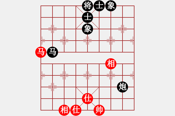 象棋棋譜圖片：月下老(3段)-和-卿狂為我(7段) 中炮過河車七路馬對屏風(fēng)馬兩頭蛇 紅左橫車兌七兵對黑高右炮 - 步數(shù)：120 