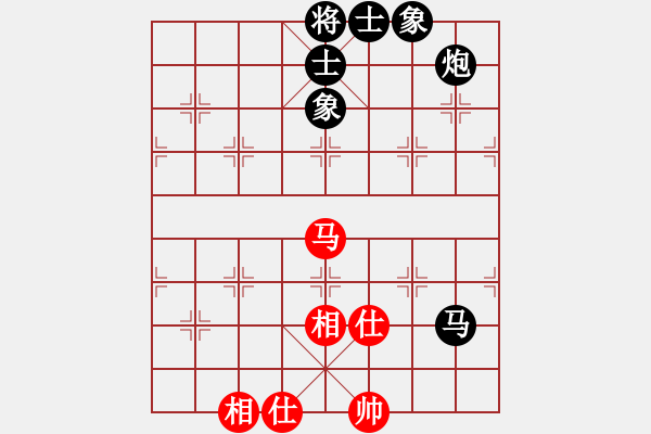 象棋棋譜圖片：月下老(3段)-和-卿狂為我(7段) 中炮過河車七路馬對屏風(fēng)馬兩頭蛇 紅左橫車兌七兵對黑高右炮 - 步數(shù)：130 