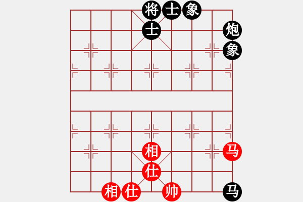 象棋棋譜圖片：月下老(3段)-和-卿狂為我(7段) 中炮過河車七路馬對屏風(fēng)馬兩頭蛇 紅左橫車兌七兵對黑高右炮 - 步數(shù)：140 