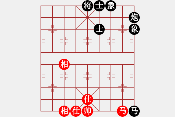 象棋棋譜圖片：月下老(3段)-和-卿狂為我(7段) 中炮過河車七路馬對屏風(fēng)馬兩頭蛇 紅左橫車兌七兵對黑高右炮 - 步數(shù)：150 