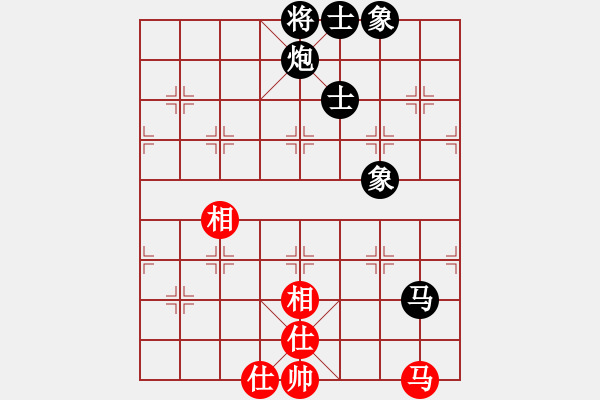 象棋棋譜圖片：月下老(3段)-和-卿狂為我(7段) 中炮過河車七路馬對屏風(fēng)馬兩頭蛇 紅左橫車兌七兵對黑高右炮 - 步數(shù)：160 