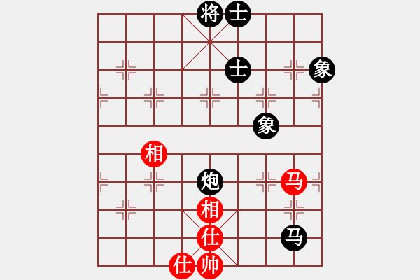 象棋棋譜圖片：月下老(3段)-和-卿狂為我(7段) 中炮過河車七路馬對屏風(fēng)馬兩頭蛇 紅左橫車兌七兵對黑高右炮 - 步數(shù)：170 