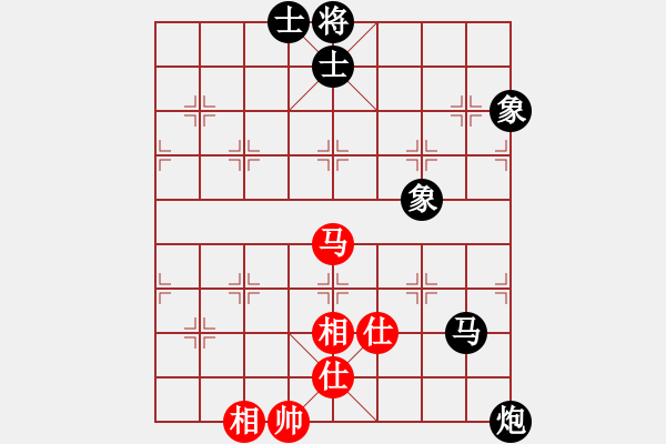 象棋棋譜圖片：月下老(3段)-和-卿狂為我(7段) 中炮過河車七路馬對屏風(fēng)馬兩頭蛇 紅左橫車兌七兵對黑高右炮 - 步數(shù)：200 