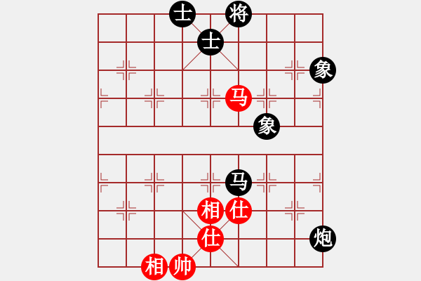 象棋棋譜圖片：月下老(3段)-和-卿狂為我(7段) 中炮過河車七路馬對屏風(fēng)馬兩頭蛇 紅左橫車兌七兵對黑高右炮 - 步數(shù)：210 