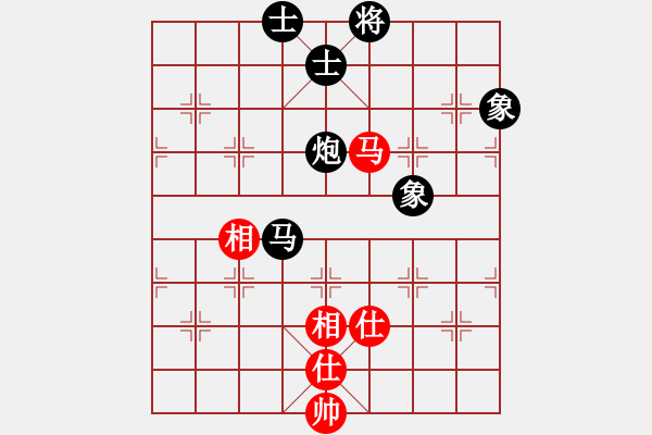 象棋棋譜圖片：月下老(3段)-和-卿狂為我(7段) 中炮過河車七路馬對屏風(fēng)馬兩頭蛇 紅左橫車兌七兵對黑高右炮 - 步數(shù)：220 