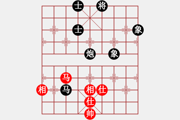 象棋棋譜圖片：月下老(3段)-和-卿狂為我(7段) 中炮過河車七路馬對屏風(fēng)馬兩頭蛇 紅左橫車兌七兵對黑高右炮 - 步數(shù)：230 