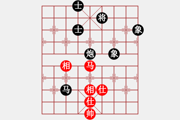 象棋棋譜圖片：月下老(3段)-和-卿狂為我(7段) 中炮過河車七路馬對屏風(fēng)馬兩頭蛇 紅左橫車兌七兵對黑高右炮 - 步數(shù)：237 