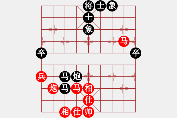 象棋棋譜圖片：月下老(3段)-和-卿狂為我(7段) 中炮過河車七路馬對屏風(fēng)馬兩頭蛇 紅左橫車兌七兵對黑高右炮 - 步數(shù)：90 