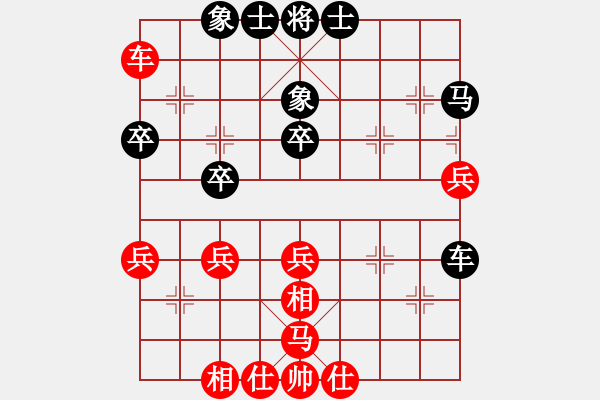 象棋棋譜圖片：王者風(fēng)范(9段)-和-奧維馬斯(7段) - 步數(shù)：39 