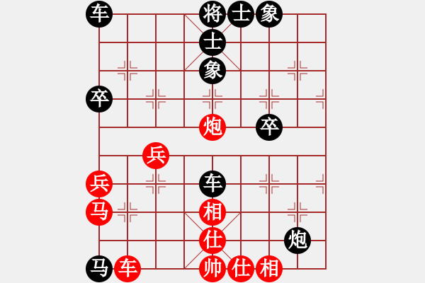 象棋棋譜圖片：167局 B00- 中炮局-法正(1950) 先負(fù) 小蟲引擎23層(2009) - 步數(shù)：40 