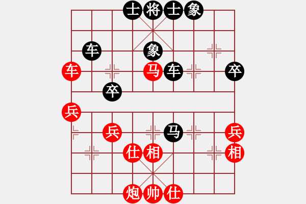 象棋棋譜圖片：先負(fù)左馬盤河：鬼使神差砍炮 陰差陽錯(cuò)補(bǔ)士 - 步數(shù)：60 