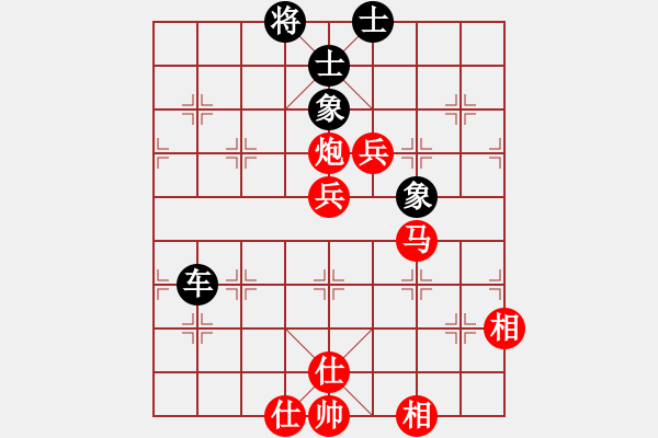 象棋棋譜圖片：韓裕恒 勝 中游狀元 - 步數(shù)：100 