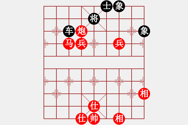 象棋棋譜圖片：韓裕恒 勝 中游狀元 - 步數(shù)：140 