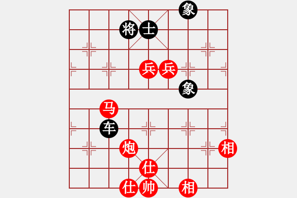 象棋棋譜圖片：韓裕恒 勝 中游狀元 - 步數(shù)：170 