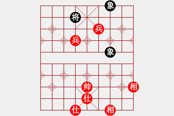 象棋棋譜圖片：韓裕恒 勝 中游狀元 - 步數(shù)：190 