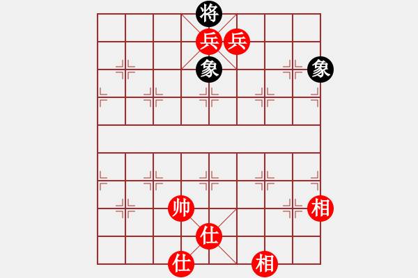 象棋棋譜圖片：韓裕恒 勝 中游狀元 - 步數(shù)：199 