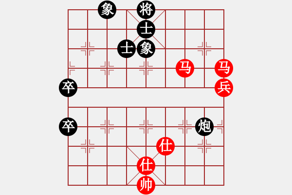 象棋棋谱图片：台州棋校(2段)-和-鲁智深(9段) - 步数：100 