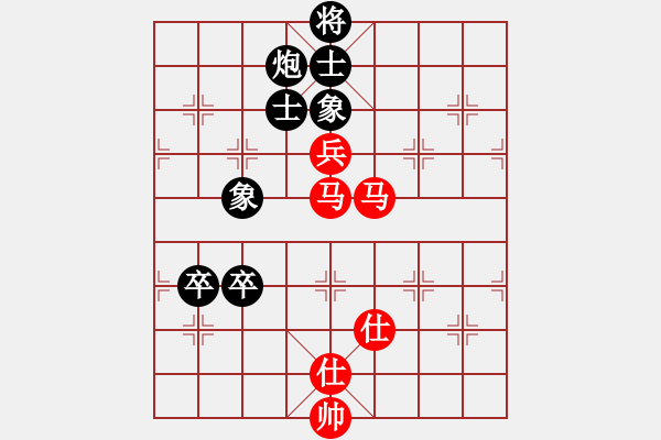 象棋棋谱图片：台州棋校(2段)-和-鲁智深(9段) - 步数：120 