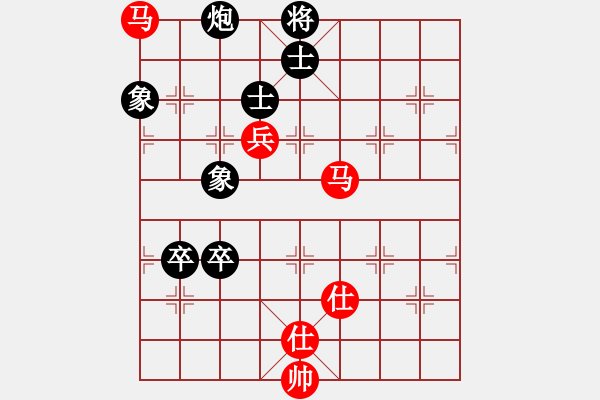 象棋棋谱图片：台州棋校(2段)-和-鲁智深(9段) - 步数：130 